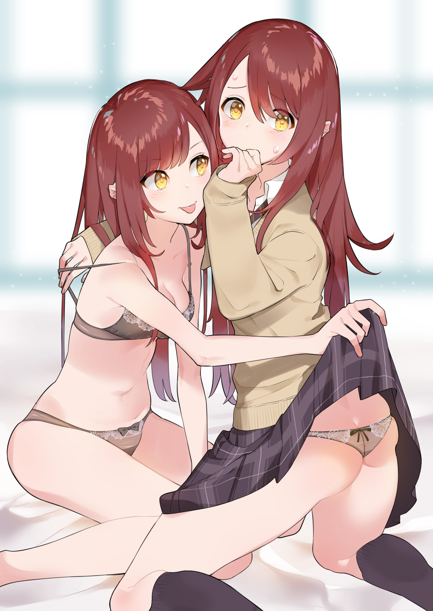 This is a pixiv picture whose title is ほら見せてあげて★.