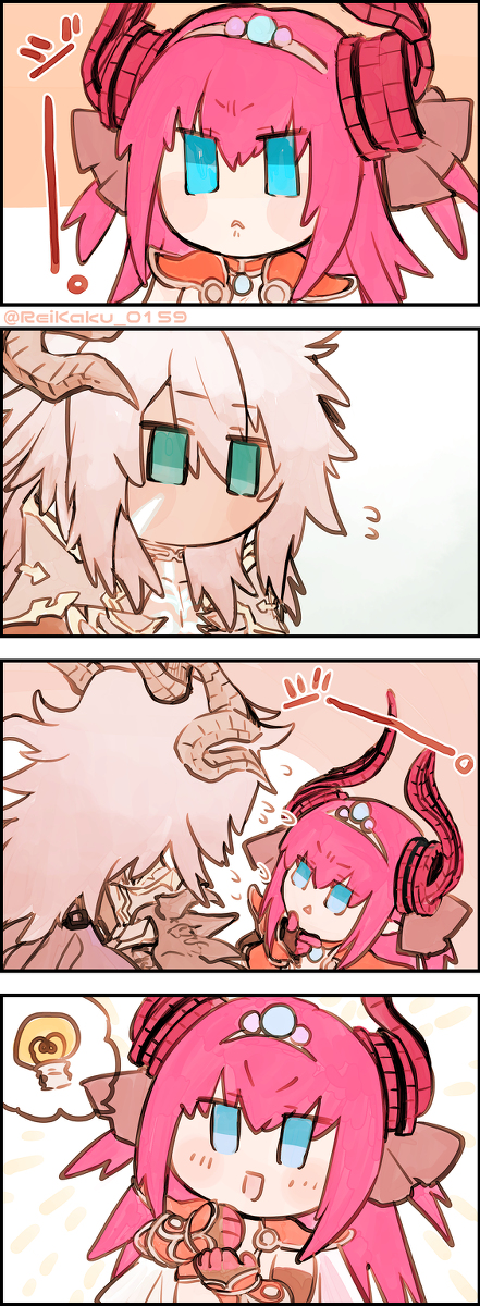 This is a pixiv picture whose title is 勇者エリちゃんとジークフリート姫.