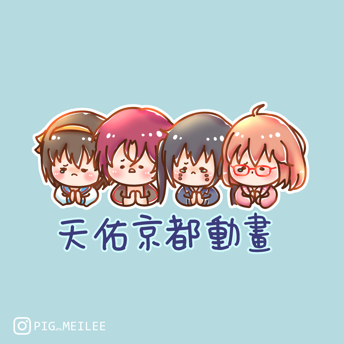 This is a pixiv picture whose title is Pray for KyoAni.