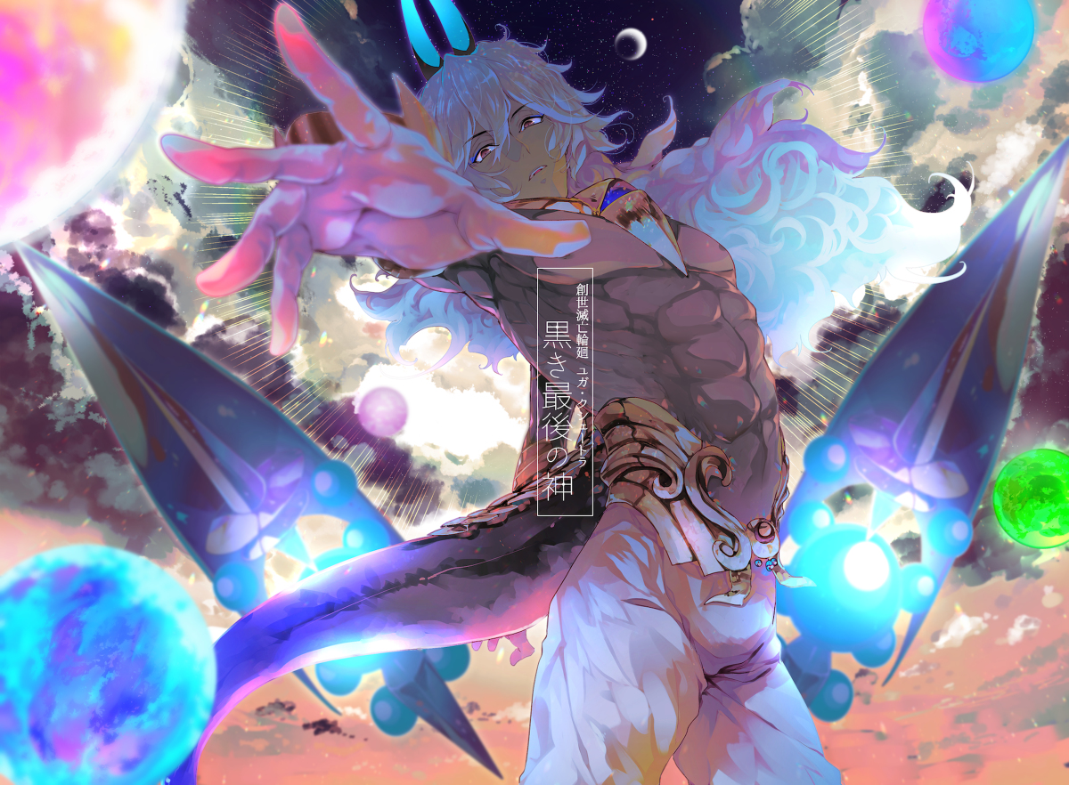 This is a pixiv picture whose title is Fate-log.