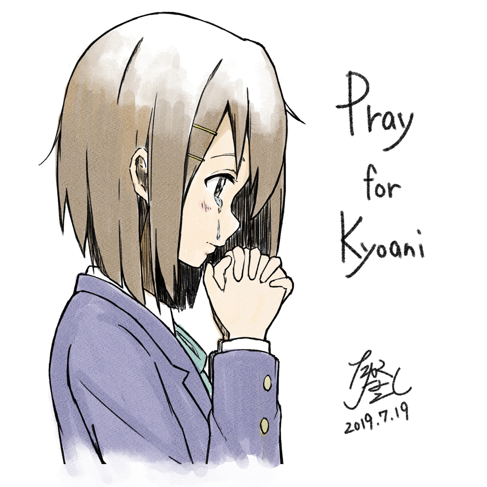 This is a pixiv picture whose title is Pray For Kyoani.