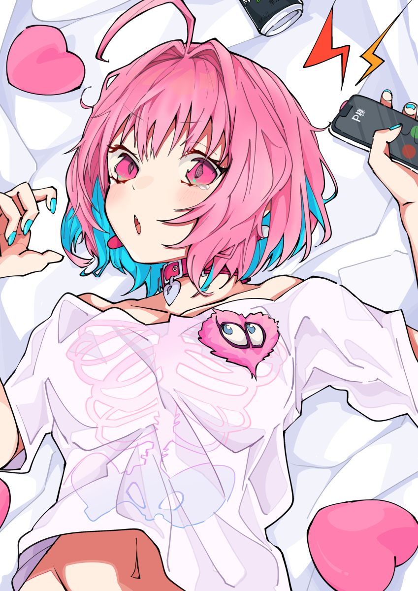 This is a pixiv picture whose title is りあむ.