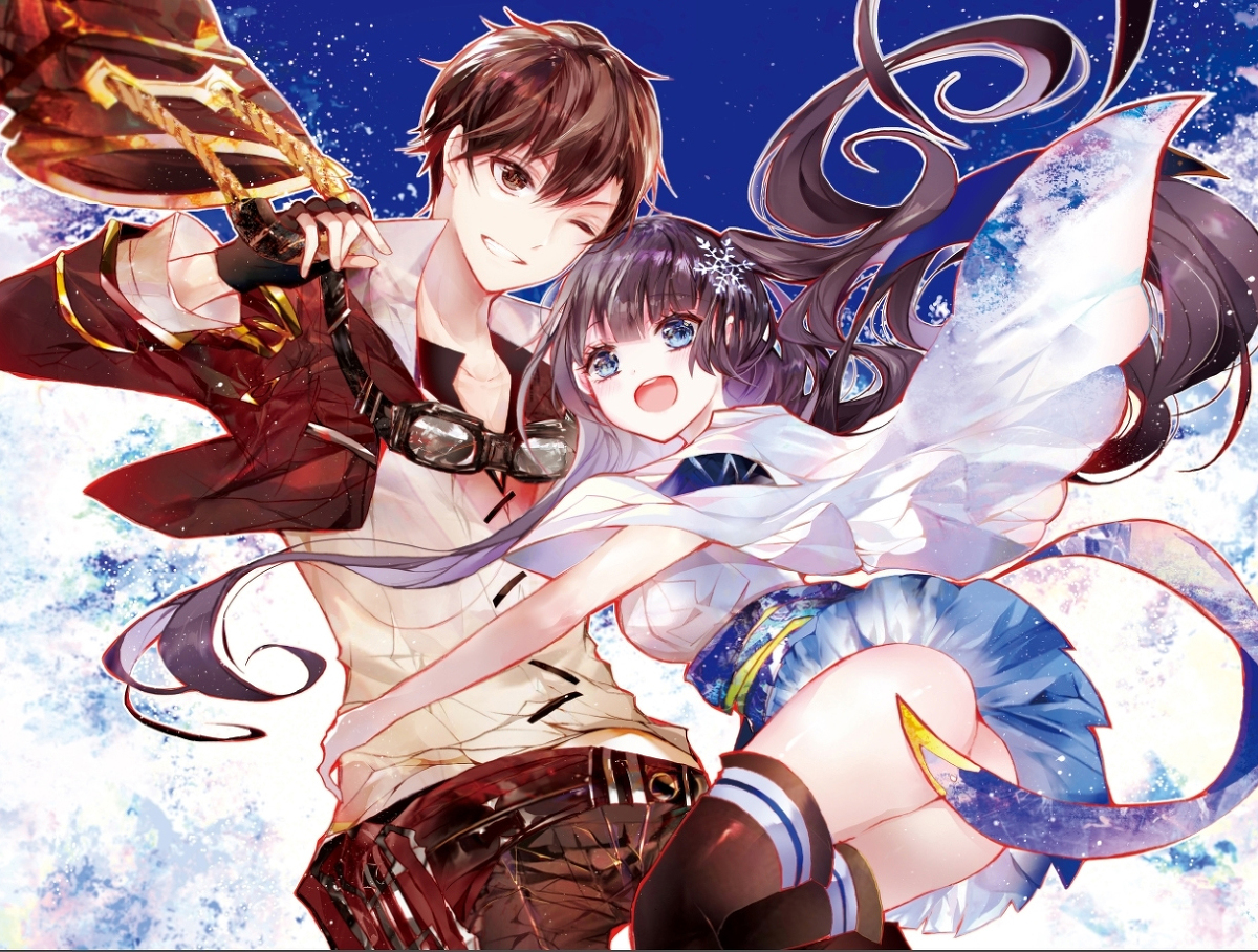 This is a pixiv picture whose title is 最強職《竜騎士》から初級職《運び屋》になったのに、なぜか文字数.