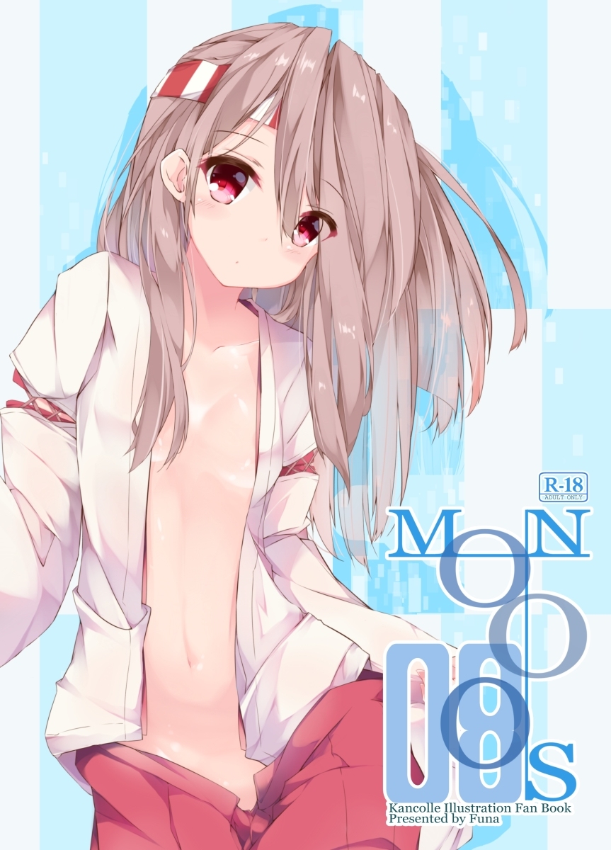 This is a pixiv picture whose title is C96表紙.