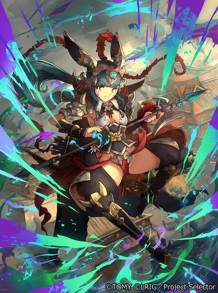 This is a pixiv picture whose title is リョフホウ.