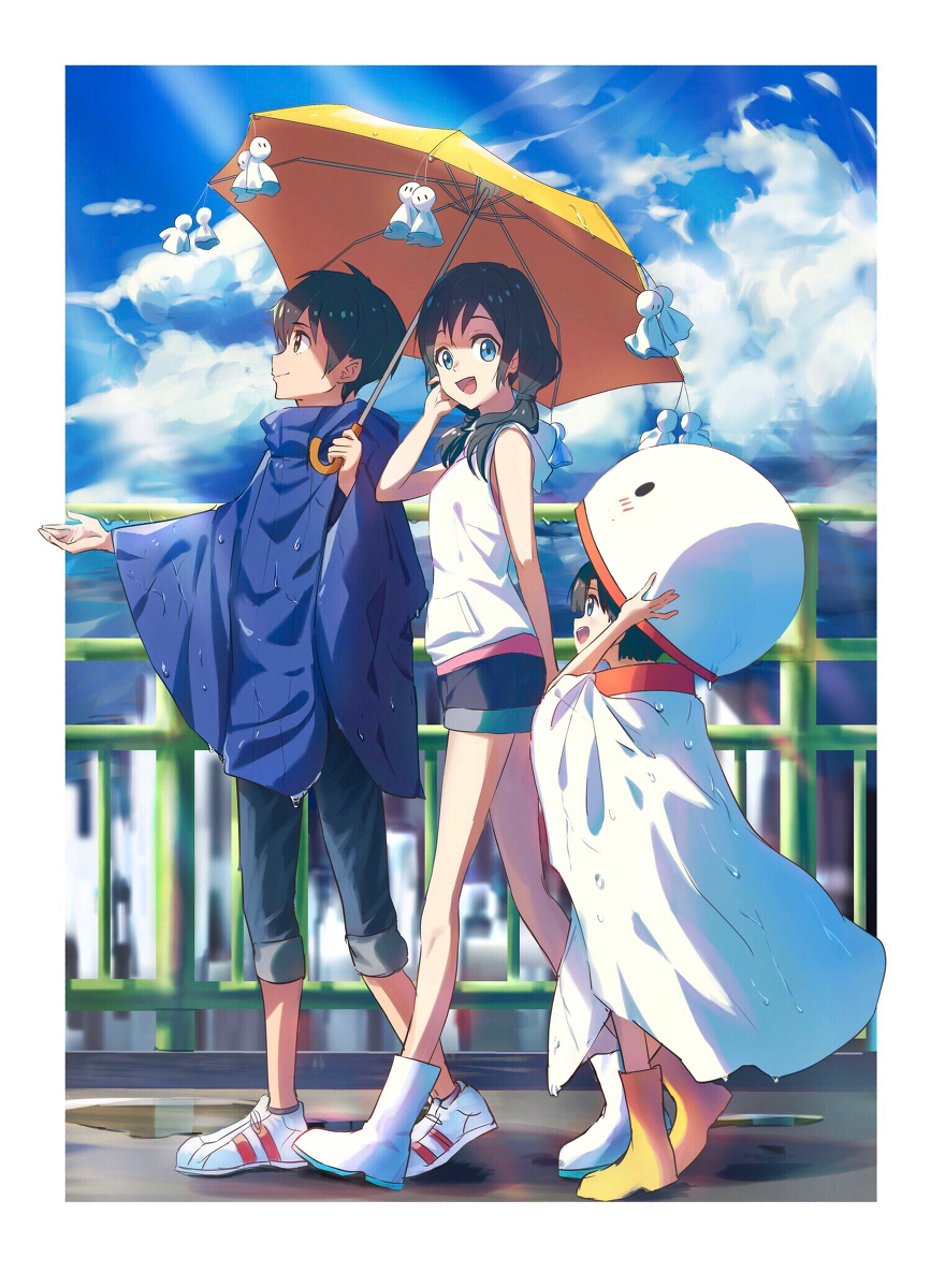 This is a pixiv picture whose title is 天気の子.