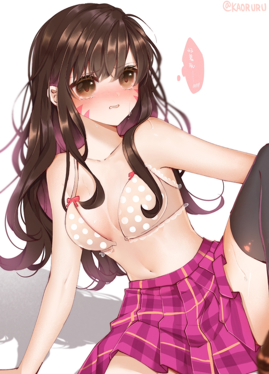 This is a pixiv picture whose title is DVA.