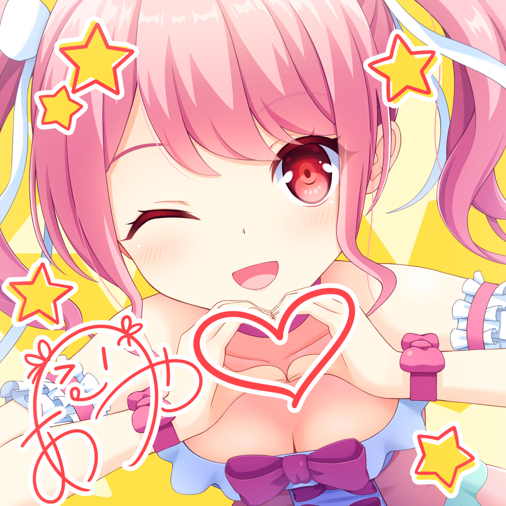 This is a pixiv picture whose title is 丸山彩ちゃん可愛いポーズ！.
