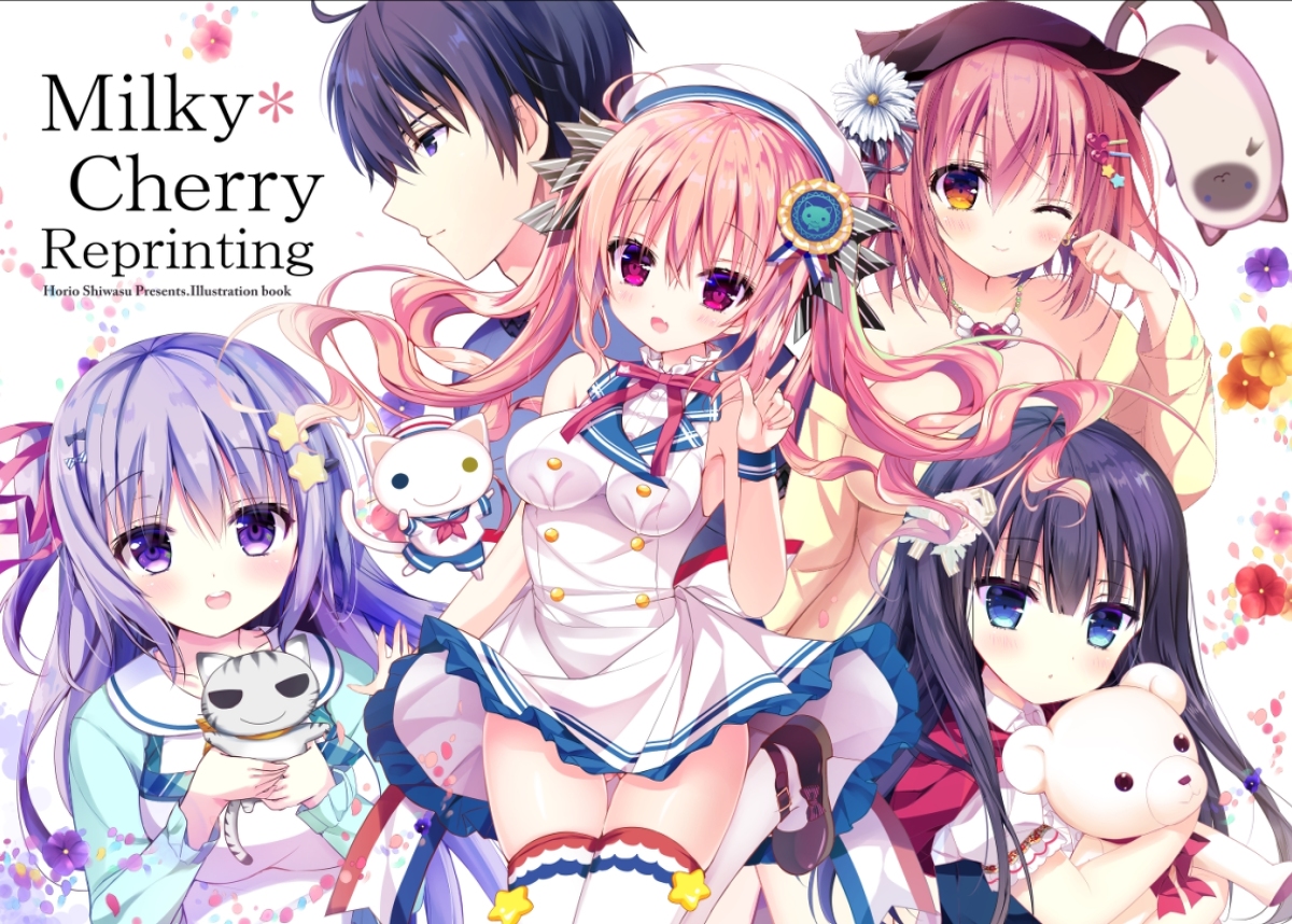 This is a pixiv picture whose title is 総集編.