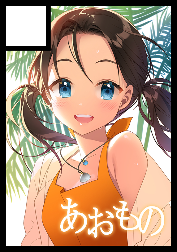 This is a pixiv picture whose title is c96.