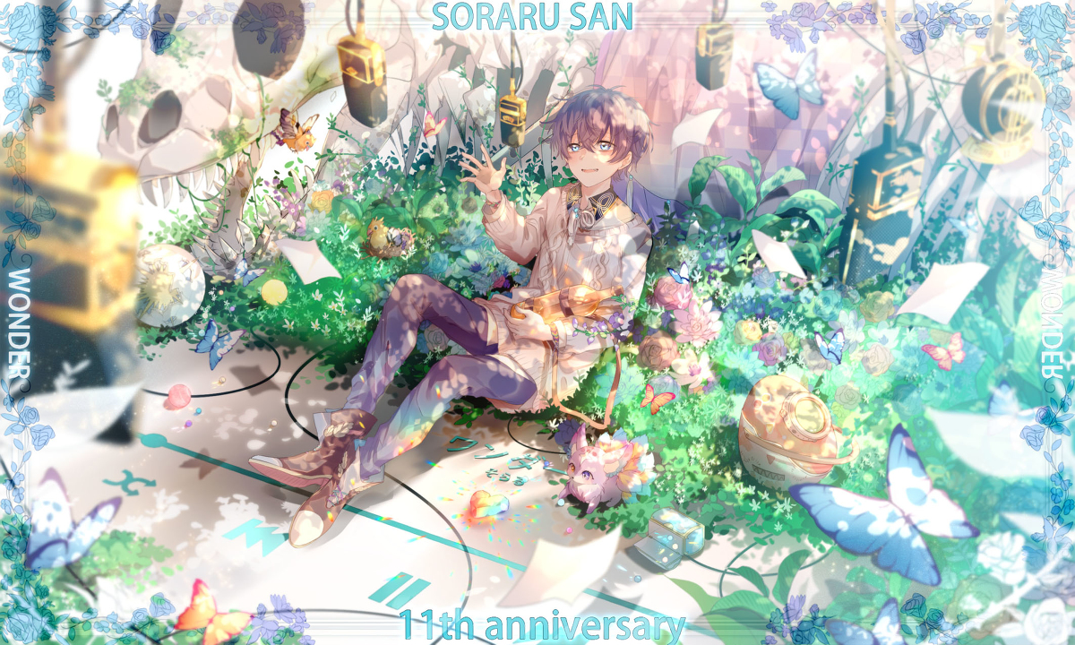 This is a pixiv picture whose title is Soraru 11th Anniversary.