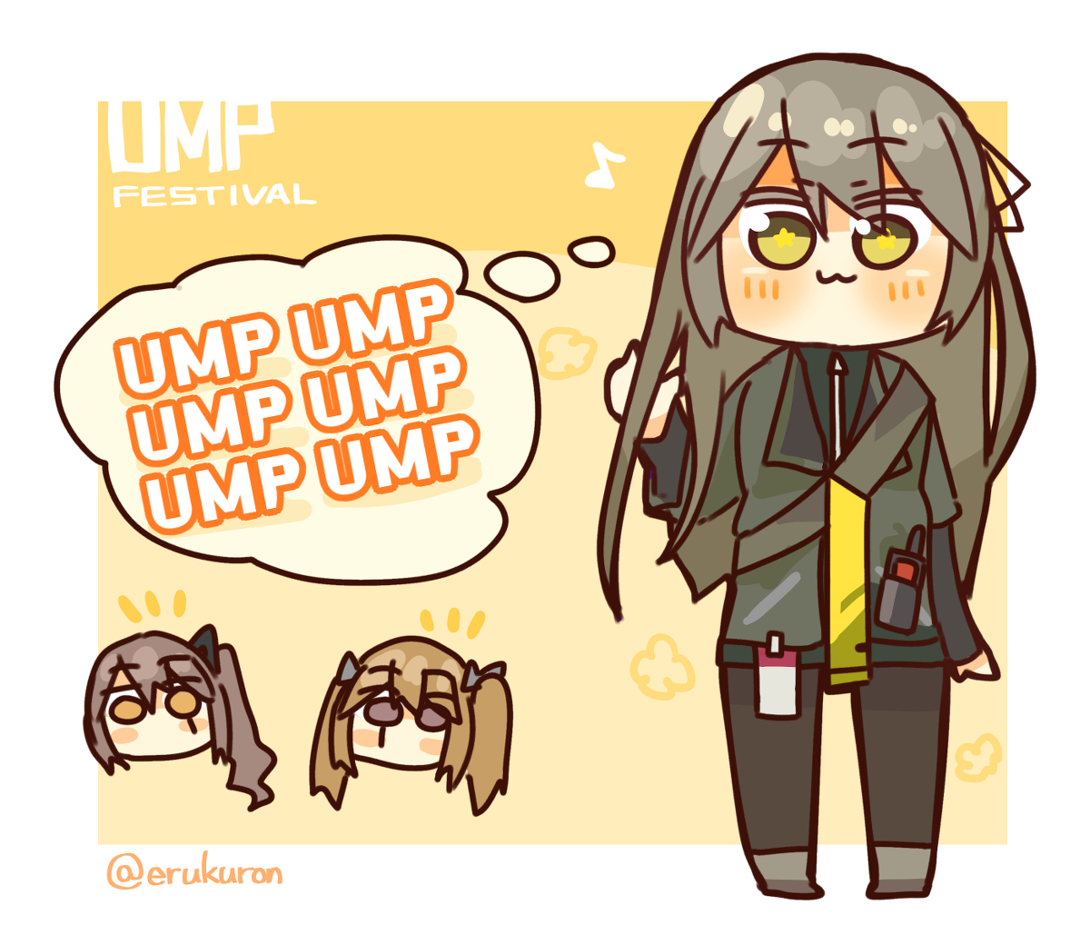 This is a pixiv picture whose title is UMP祭りな40さん.