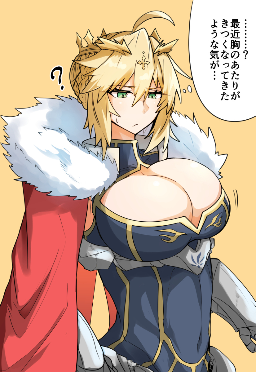 This is a pixiv picture whose title is 槍王….