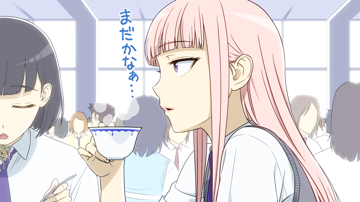 This is a pixiv picture whose title is わたモテ絵詰め合わせ4.
