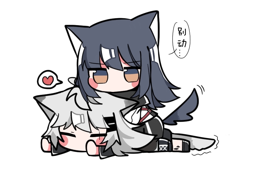 This is a pixiv picture whose title is 睡前运动.