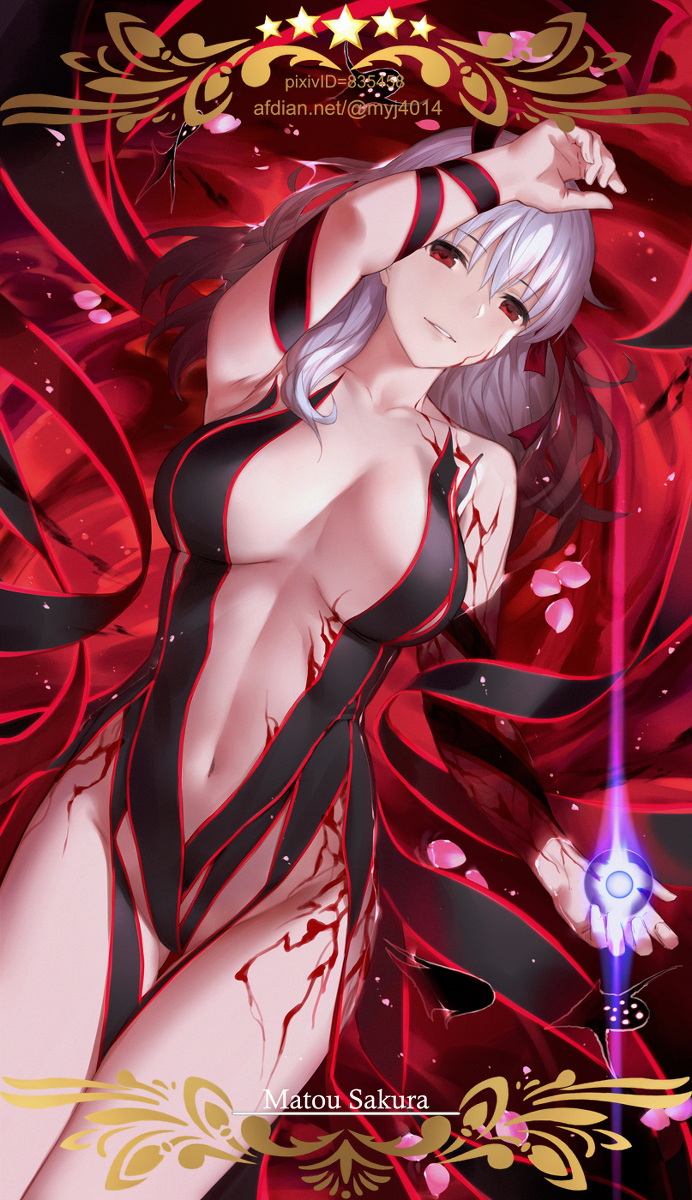 This is a pixiv picture whose title is 黒桜.
