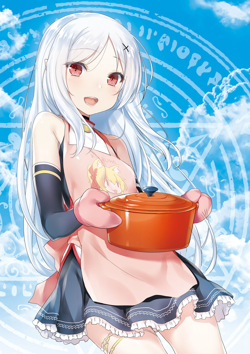 This is a pixiv picture whose title is 転生吸血鬼さんはカレーが食べたい.