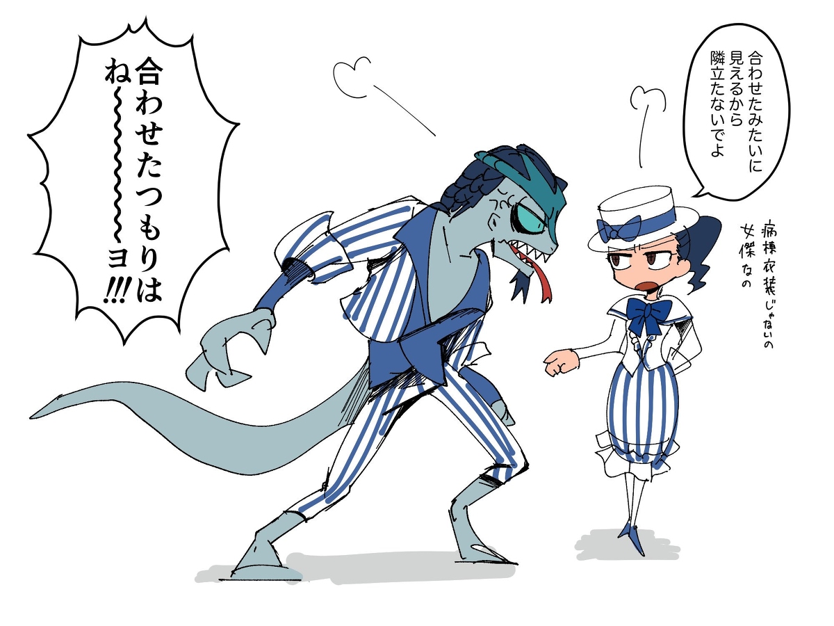 This is a pixiv picture whose title is ルキノとマーサ詰め.