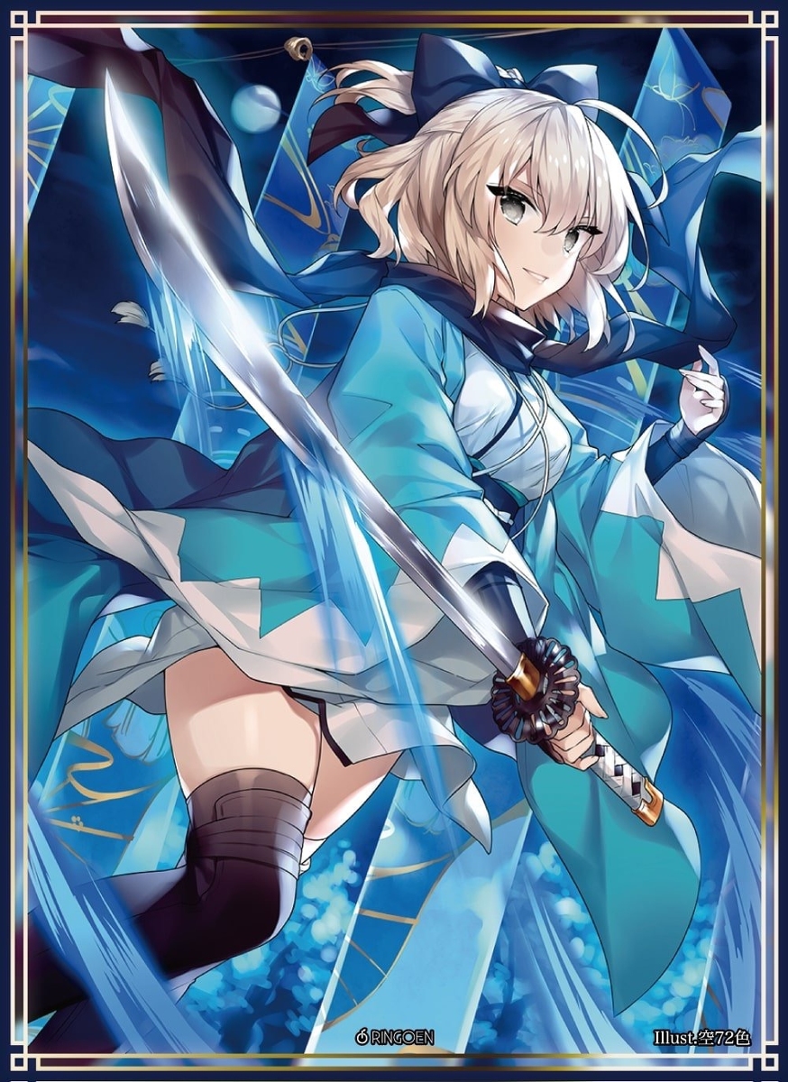 This is a pixiv picture whose title is 💙.