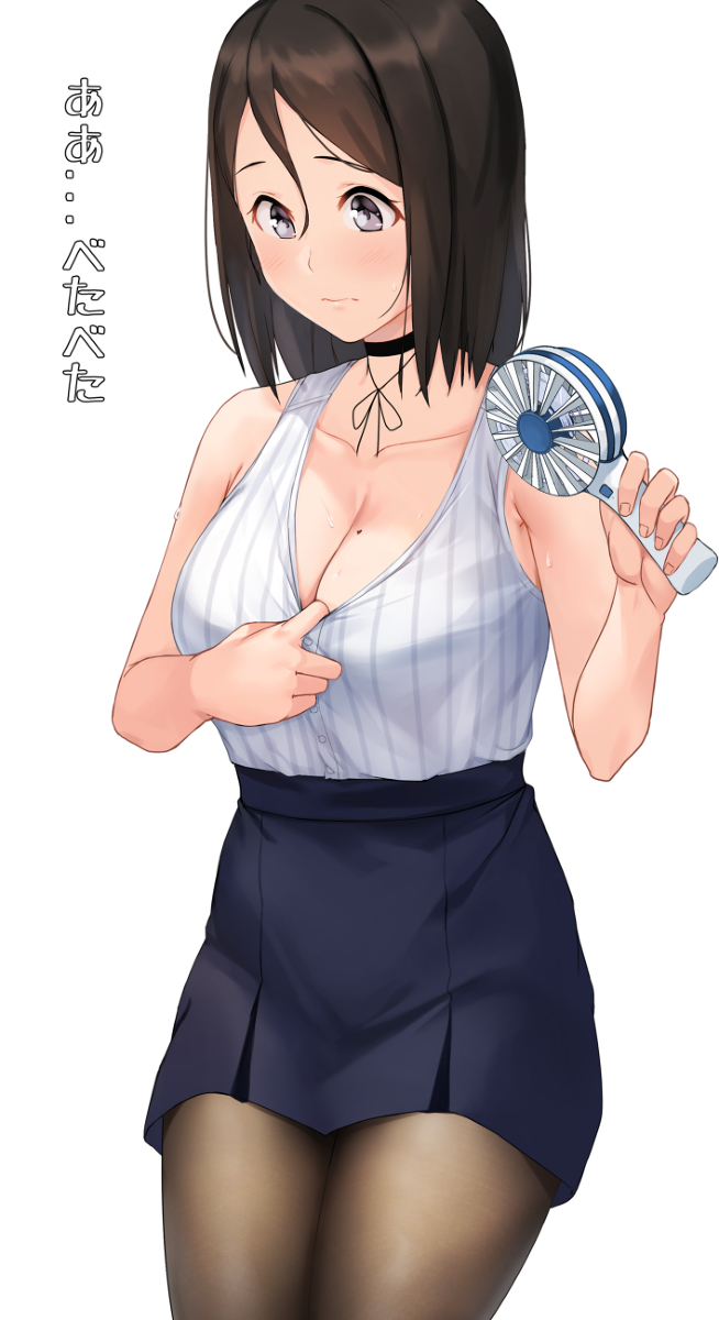 This is a pixiv picture whose title is 胸にハート模様みたいなほくろがある彼女.
