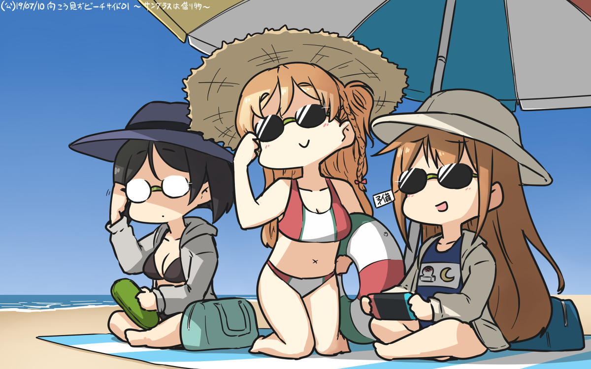 This is a pixiv picture whose title is わんどろまとめ129.
