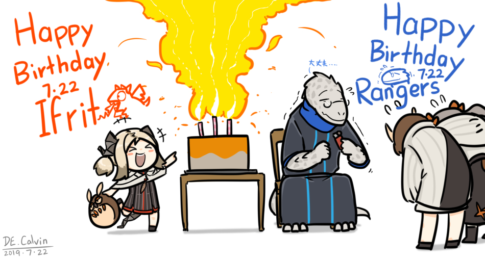 This is a pixiv picture whose title is Happy birthday ~ Ifrit & Rangers.