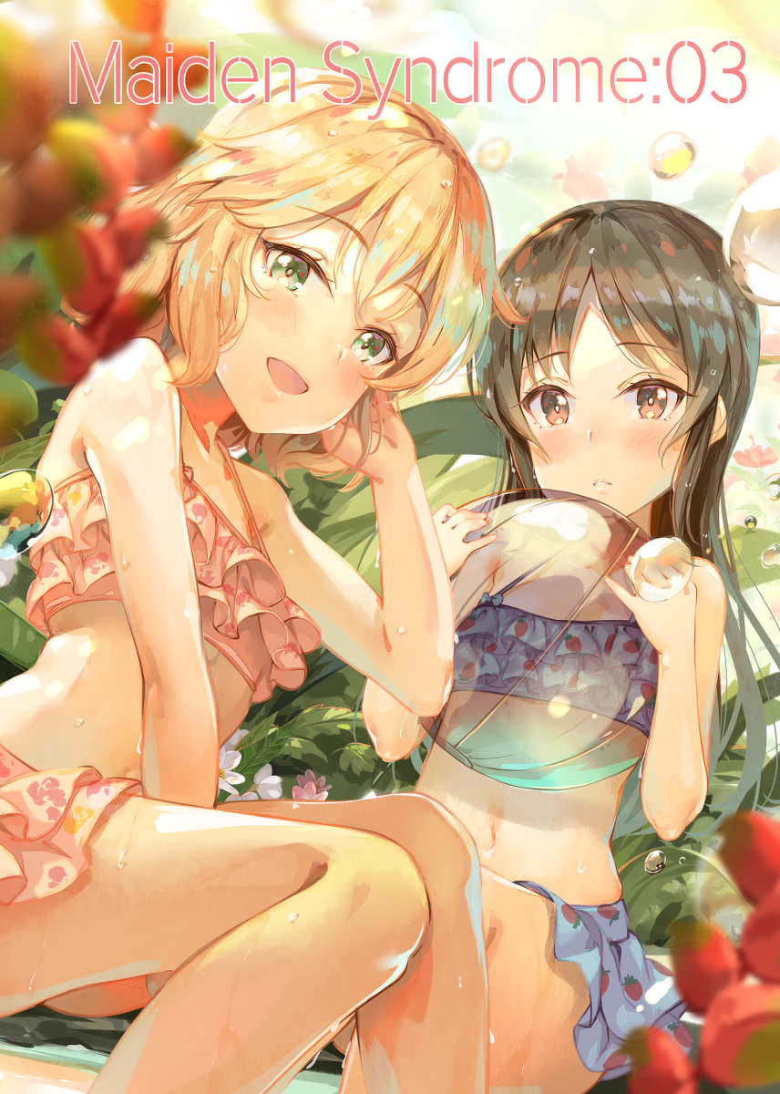 This is a pixiv picture whose title is C96表紙.