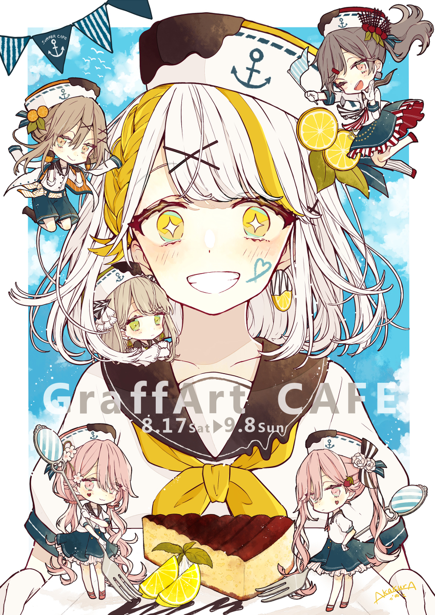 This is a pixiv picture whose title is コラボカフェ.