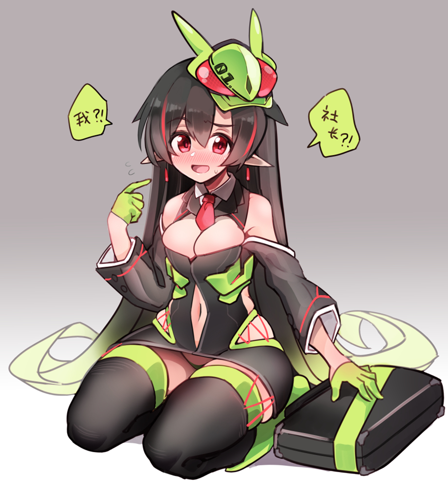 This is a pixiv picture whose title is 仮面ライダーゼロワン.