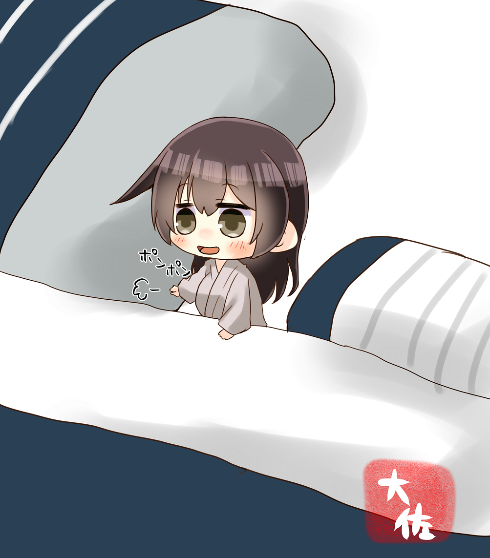 This is a pixiv picture whose title is かがちゃん.