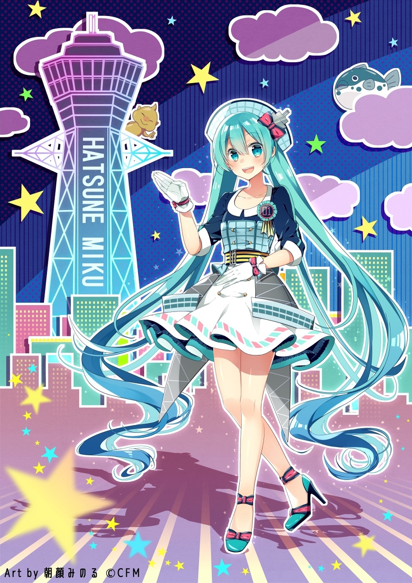 This is a pixiv picture whose title is 通天閣×初音ミク Collaboration2019.