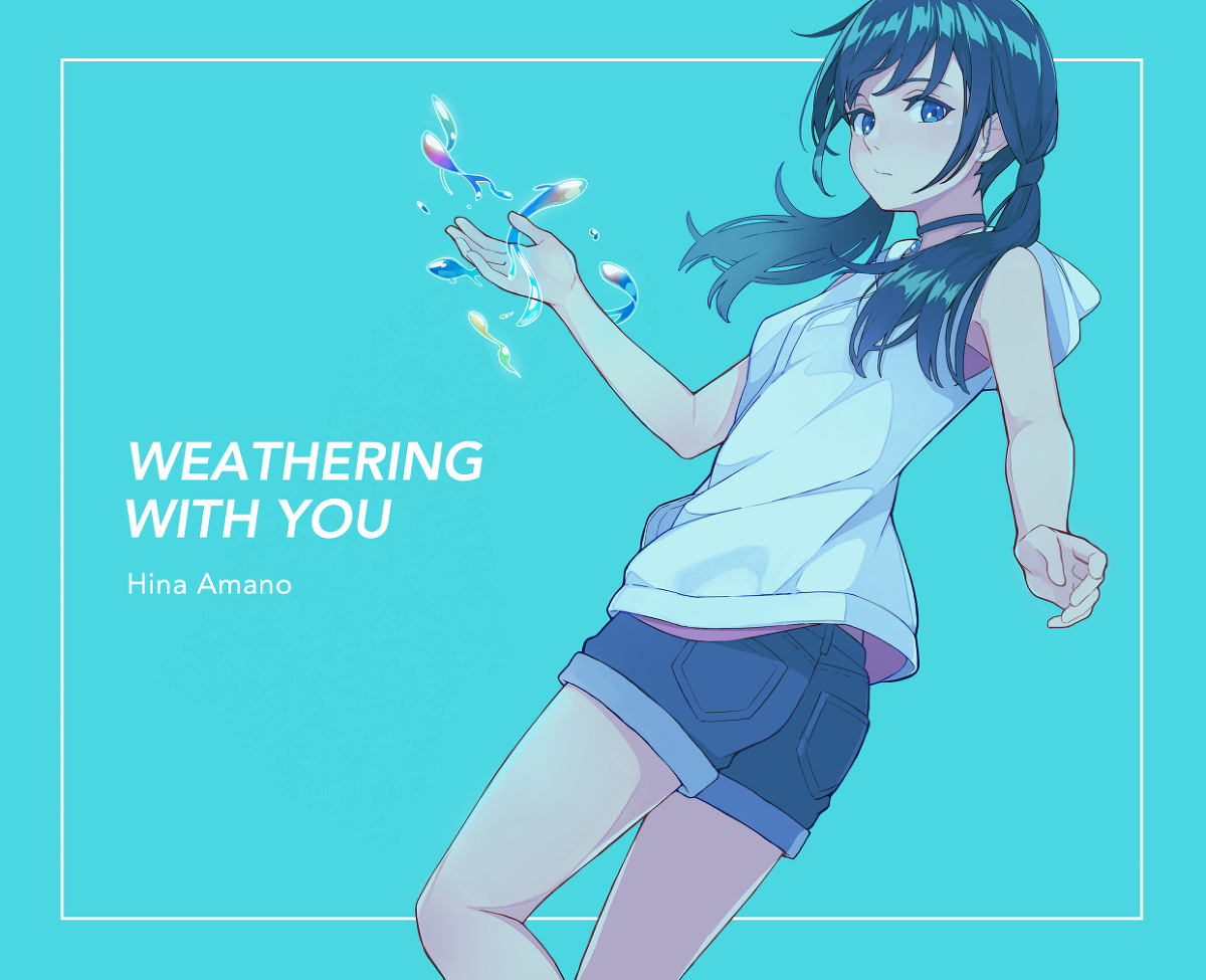 This is a pixiv picture whose title is HINA AMANO.