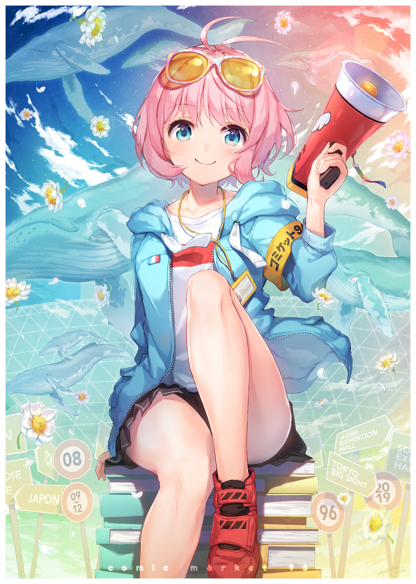This is a pixiv picture whose title is comic market 96 企業ブースパンフレット表紙.