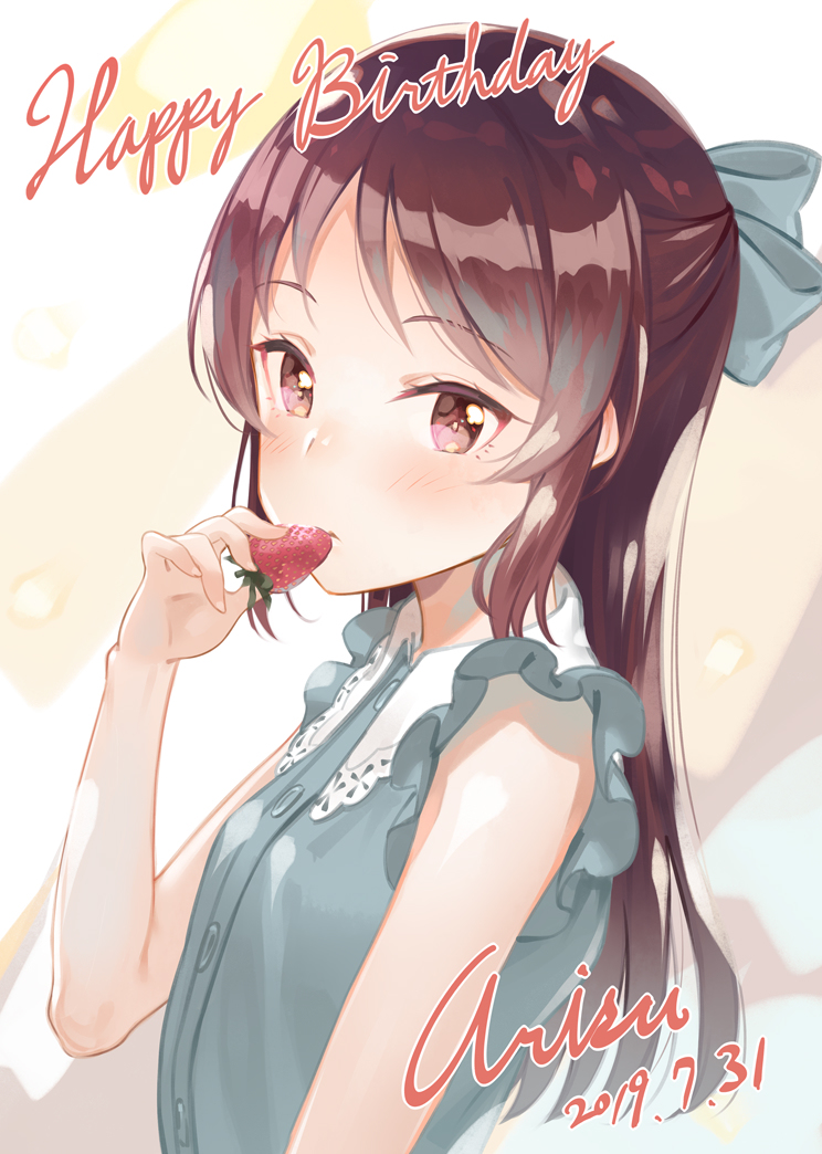 This is a pixiv picture whose title is ありす.