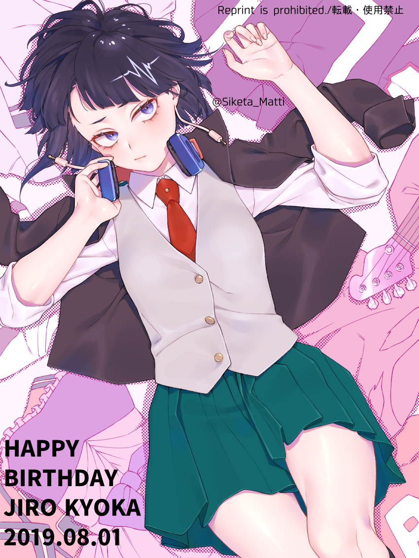 This is a pixiv picture whose title is じろ誕.