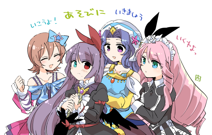 This is a pixiv picture whose title is 14歳組がわいわいするやつのまとめ.