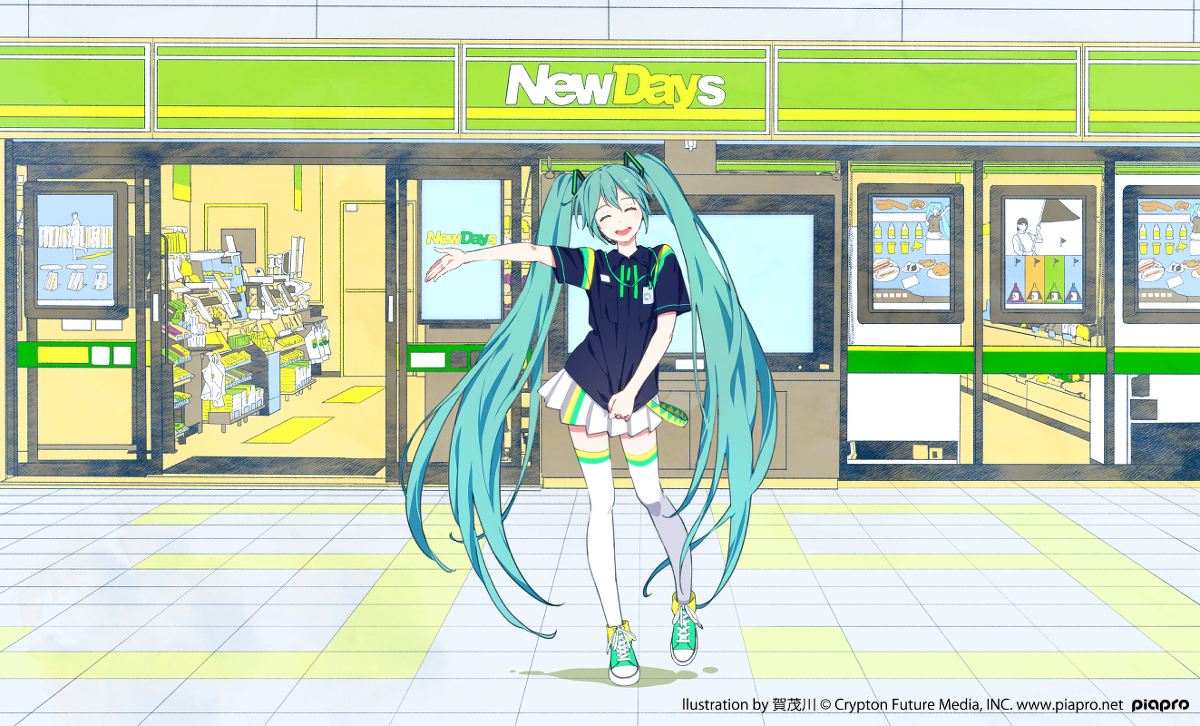 This is a pixiv picture whose title is NewDaysミクちゃん.