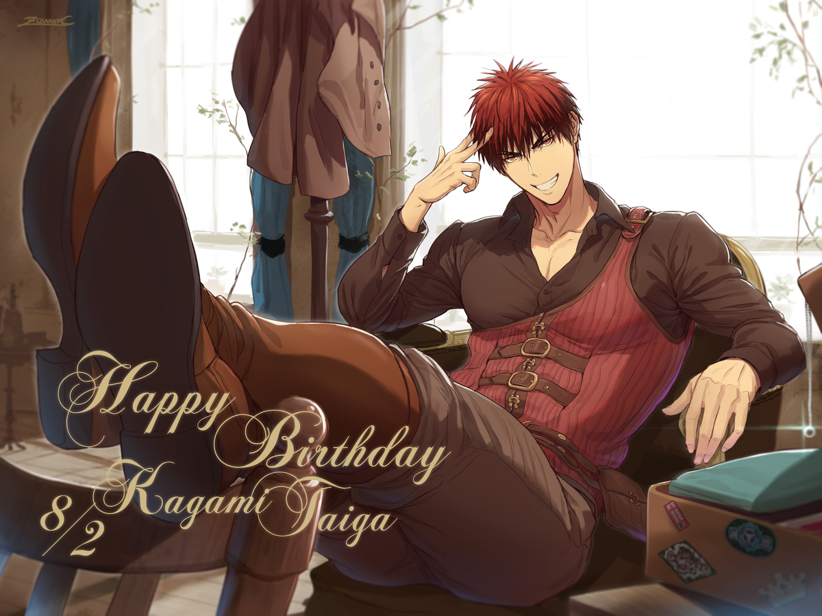 This is a pixiv picture whose title is 火神大我誕生日おめでとう.