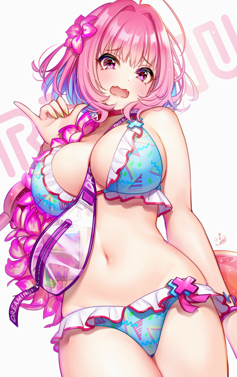 This is a pixiv picture whose title is りあむ.
