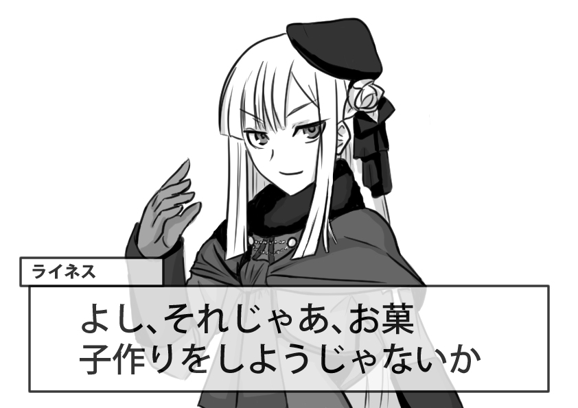 This is a pixiv picture whose title is 来年のバレンタインイベントでありそうなこと.