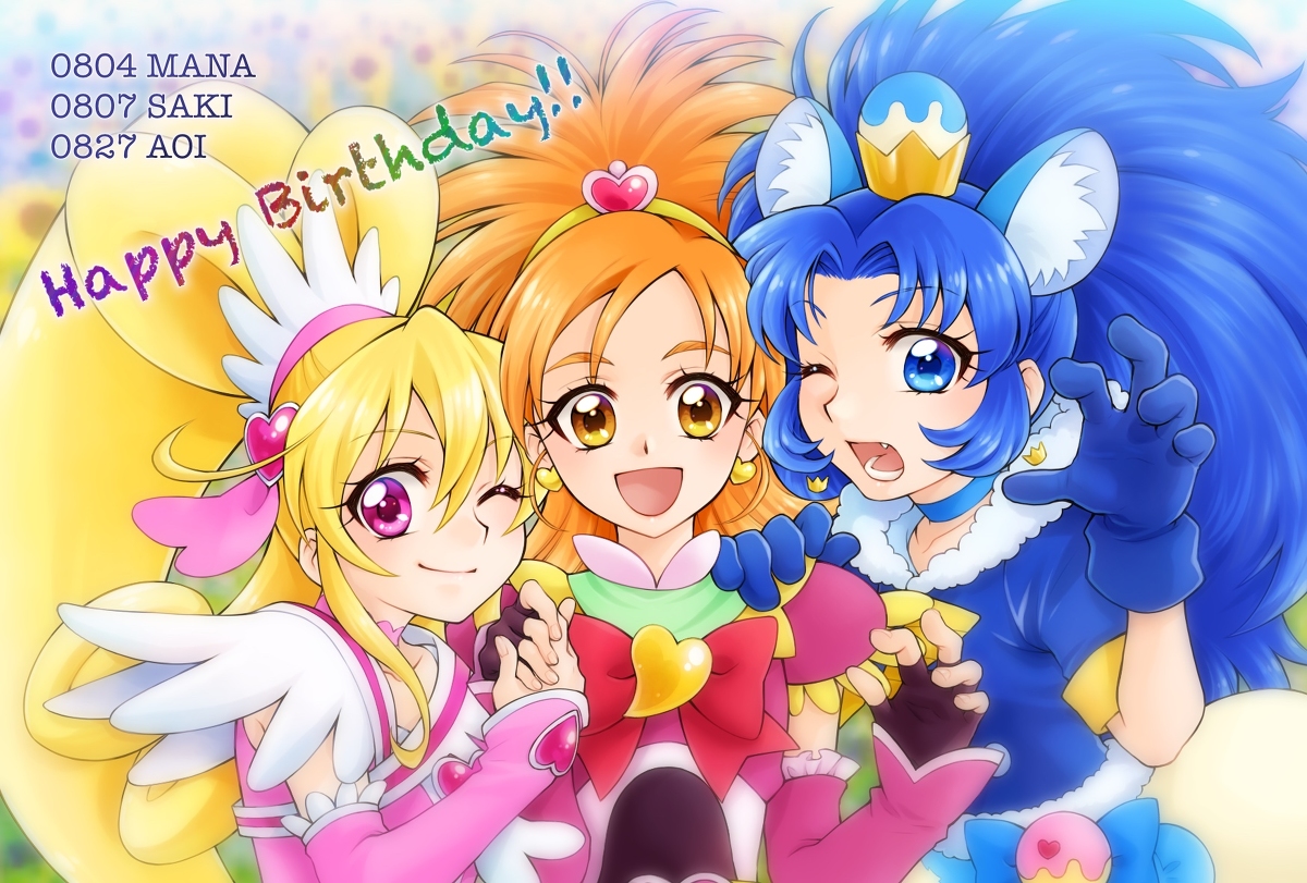 This is a pixiv picture whose title is 8月生まれのプリキュア.