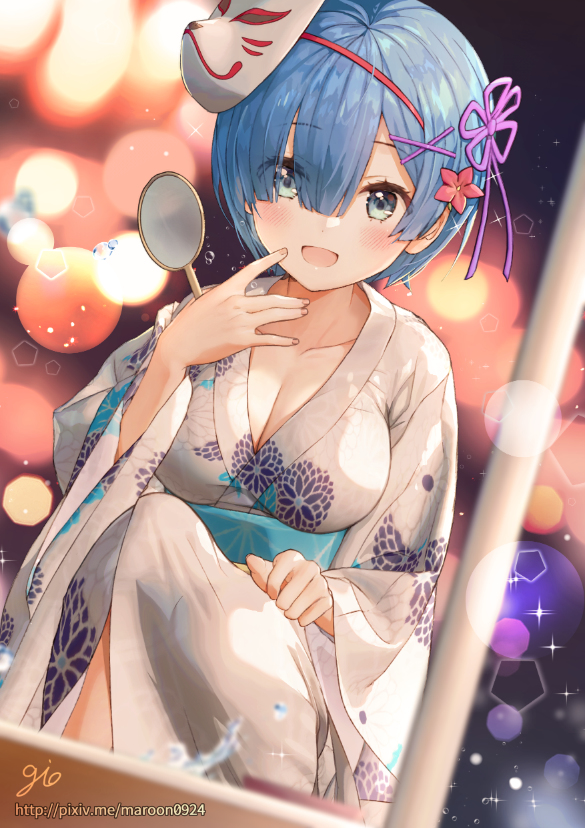 This is a pixiv picture whose title is 浴衣レム.