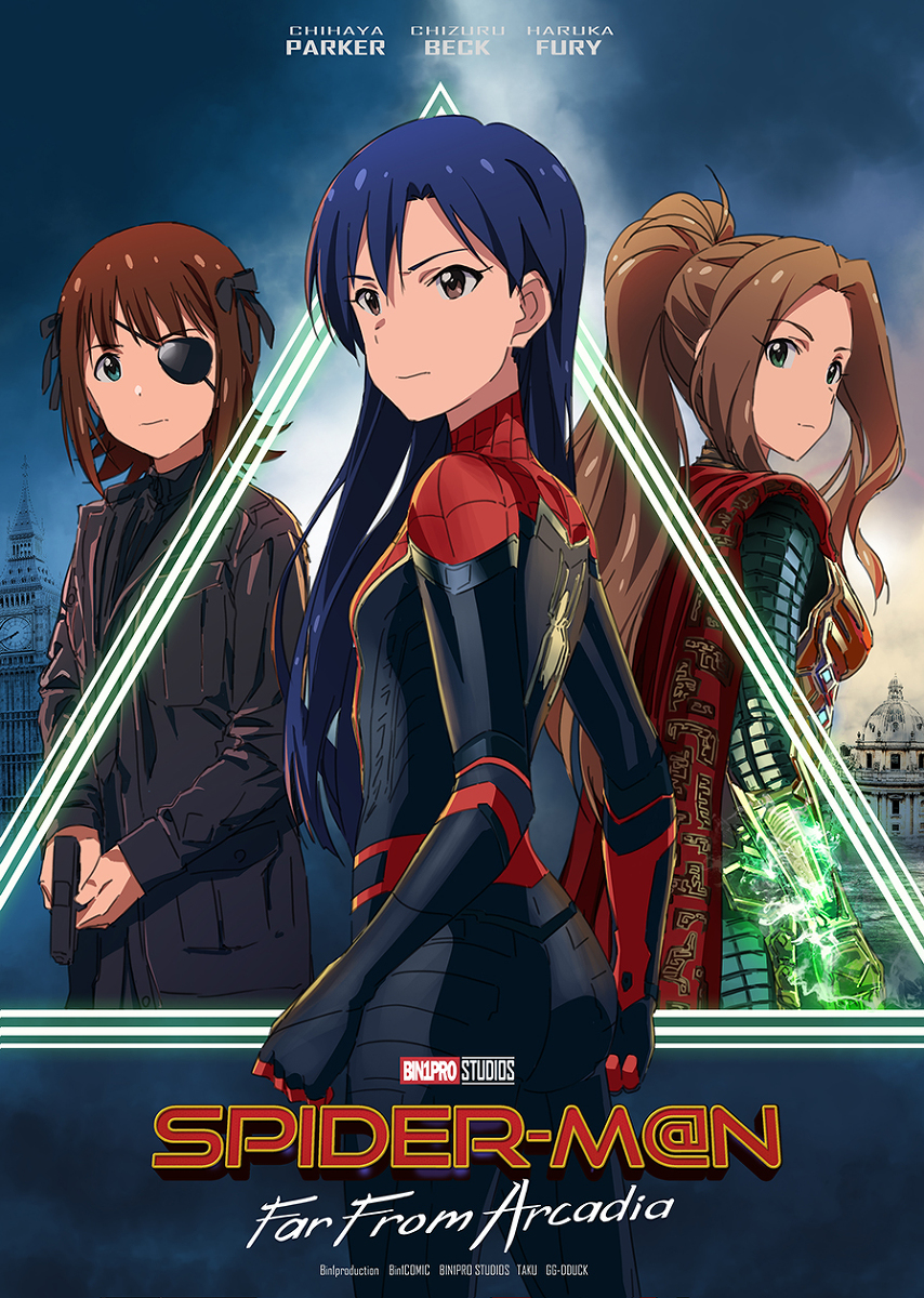 This is a pixiv picture whose title is SPIDER-M@N Far From Arcadia.