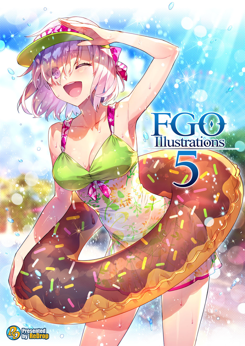 This is a pixiv picture whose title is C96新刊FGO本サンプル.