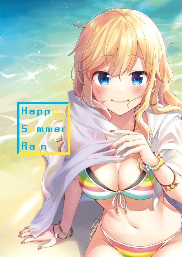 This is a pixiv picture whose title is 【C96新刊】P×大槻唯ちゃん本サンプル.