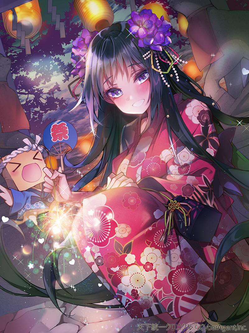 This is a pixiv picture whose title is 仕事絵】天下統一クロニクル:【夏祭り】九条武子.