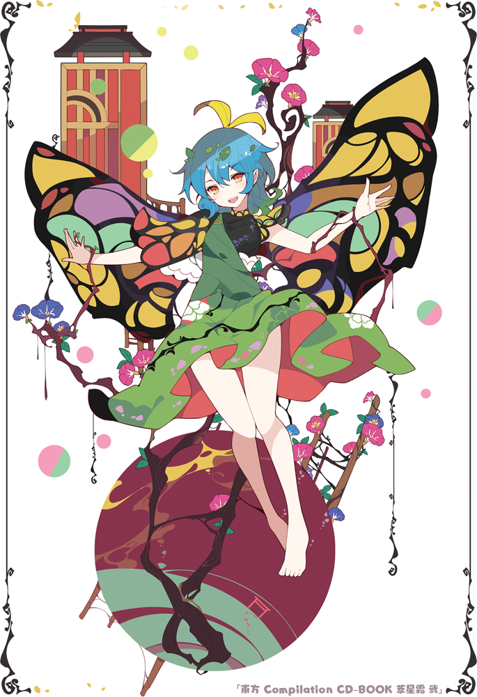 This is a pixiv picture whose title is 常夏.