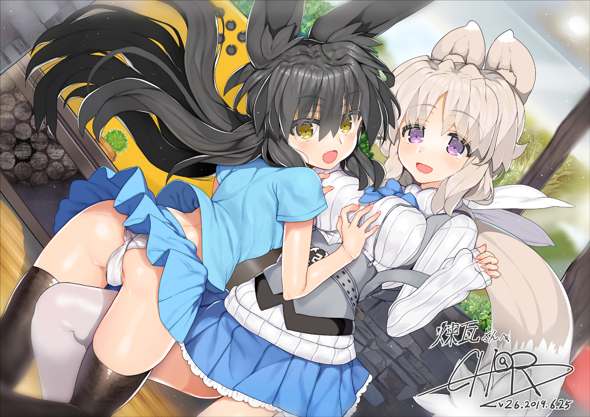 This is a pixiv picture whose title is ねくろさん＆いぬみみちゃん.