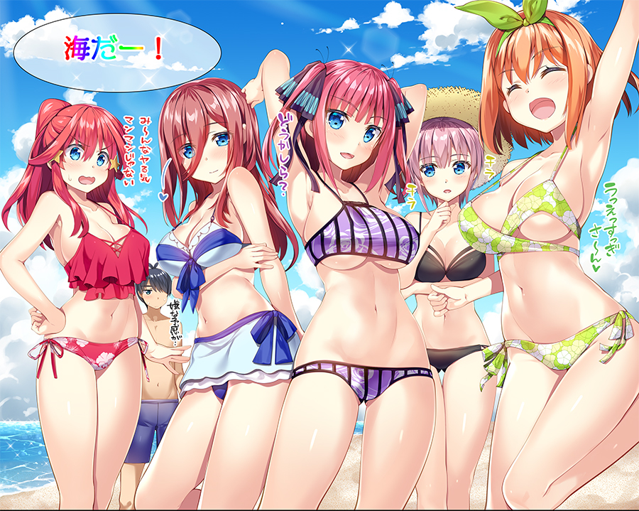 This is a pixiv picture whose title is 夏コミ新刊プレビュー.