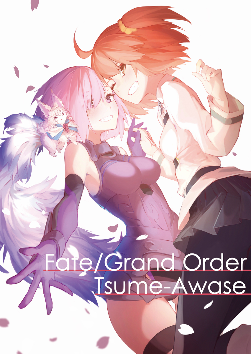 This is a pixiv picture whose title is 夏コミ表紙.